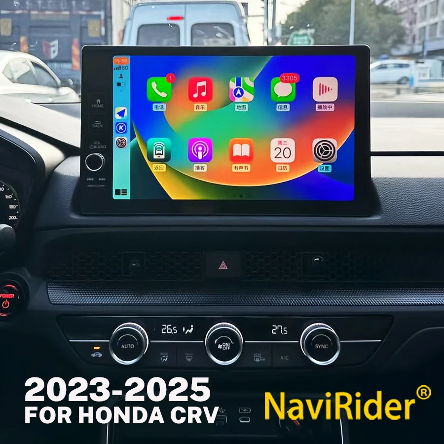11.5 "sistema duplo 2000*1200 tela qled para honda crv breeze 2023 2024 reprodutor de vídeo multimídia navegação estéreo gps carplay auto