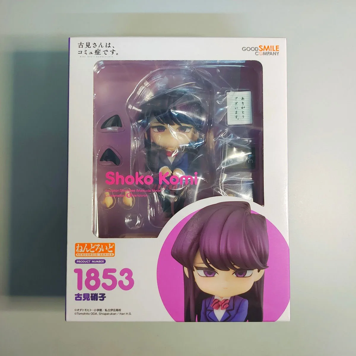 100% Original in Stock Good Smile Company Nendoroid (#1853) Komi-san Wa Komyushou Desu. Komi Shouko Collection Series Model Toys