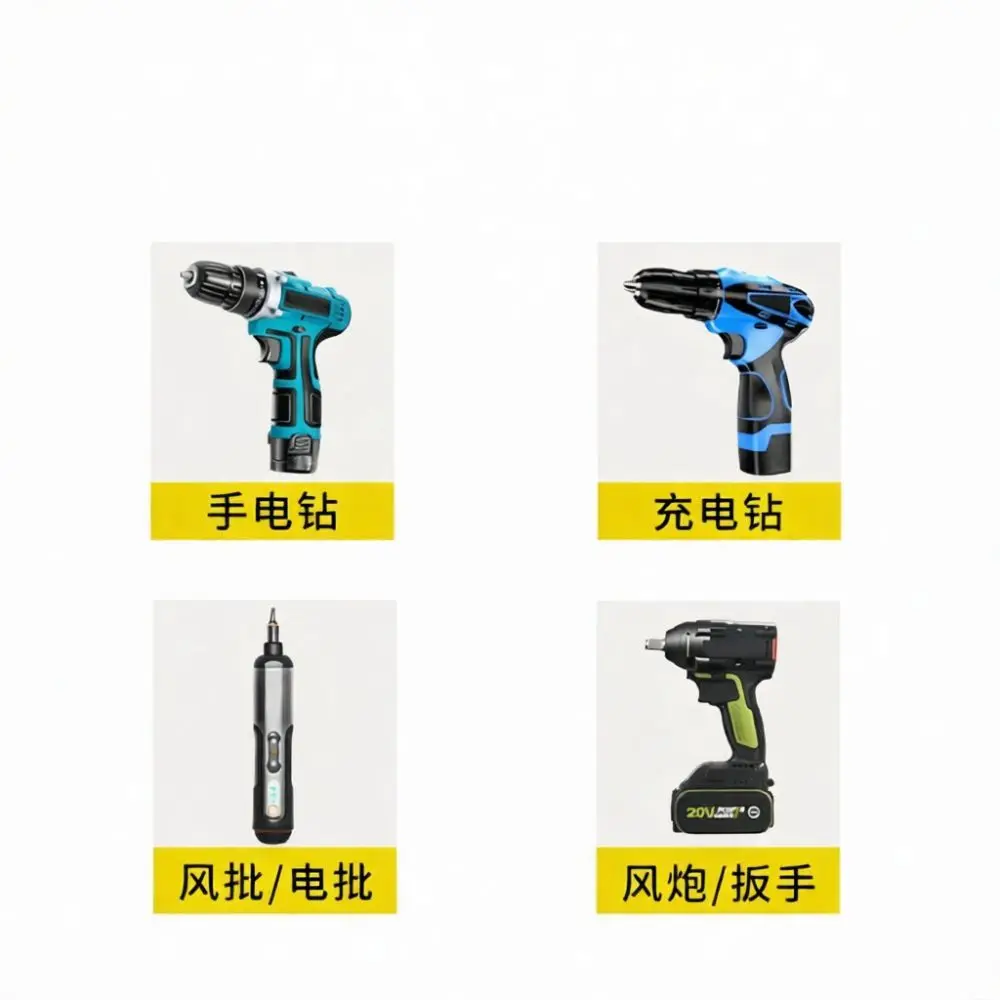 Magnetic Nut Setter Socket For Impact Drill Hex Shank 6mm To 19mm Power Driver Tool Metric Fastening Repair Accessory