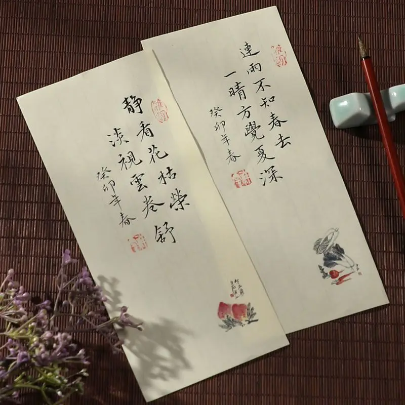 Lanting poetry pad stationery paper half-cooked blank rice paper a pen pad calligraphy works paper