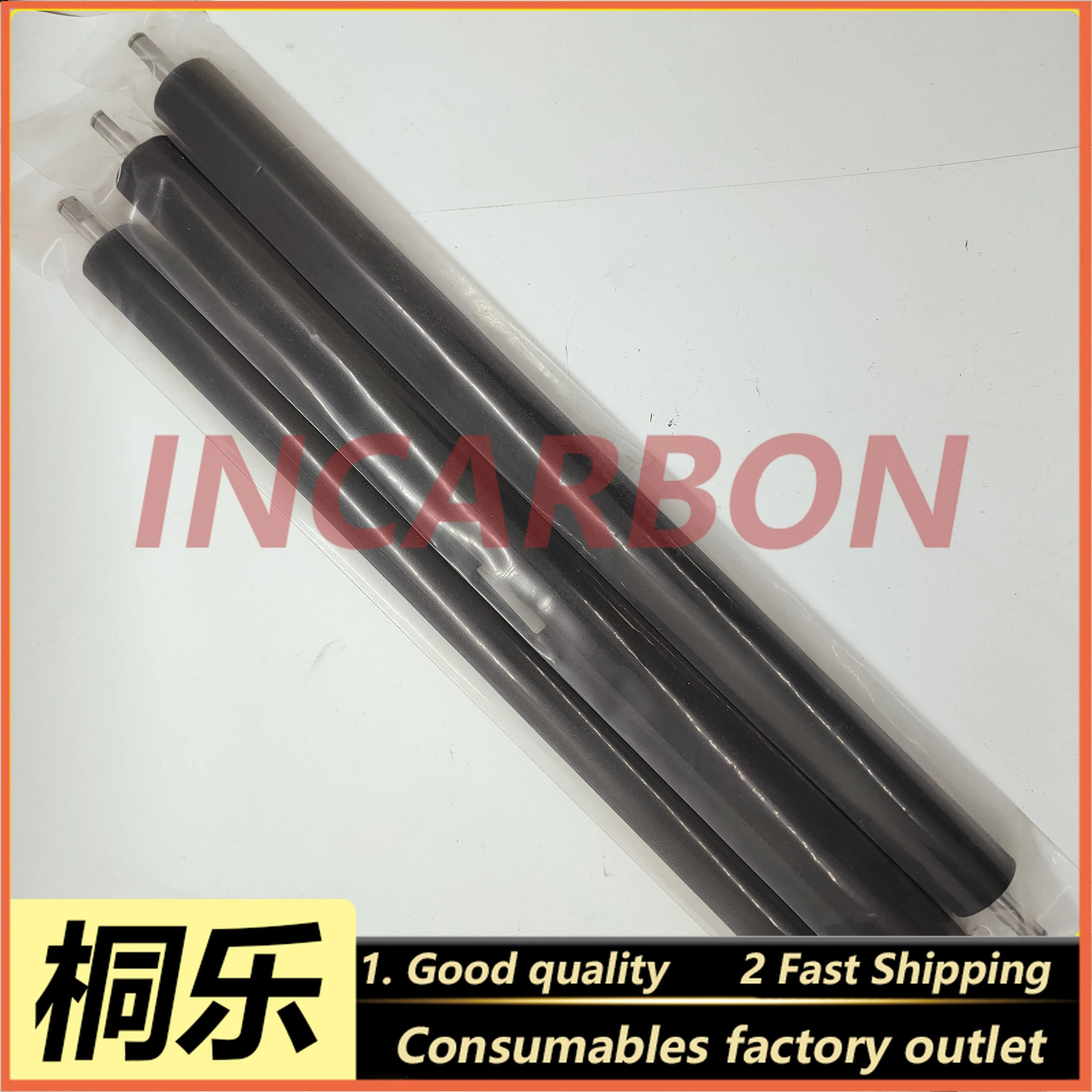 

Noritsu laser color expander accessories 34/37/7700/7900 universal sponge shaft A060899