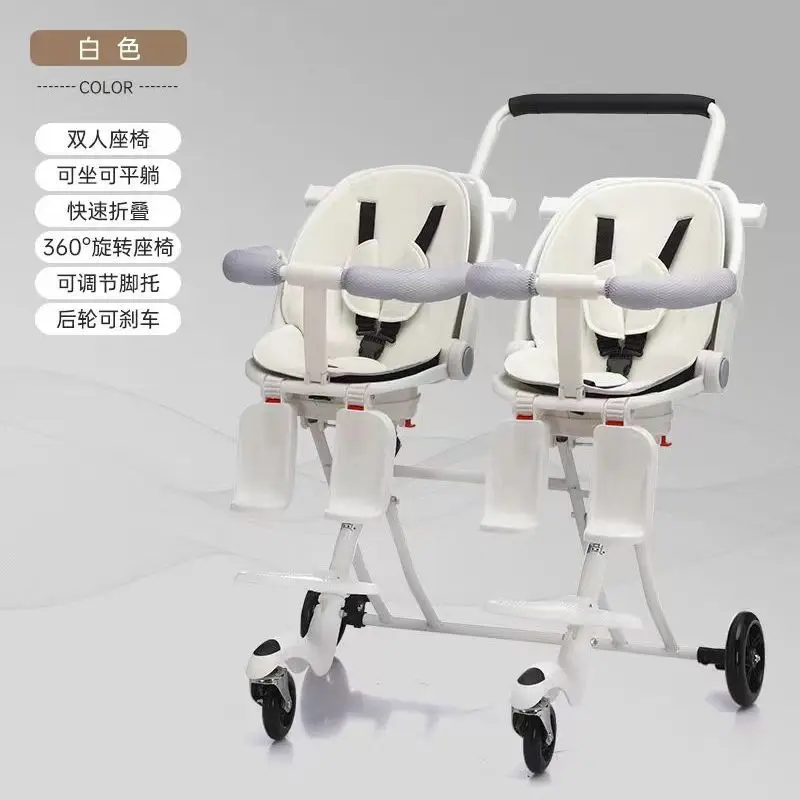 

Детская коляска для двойного ребенка, инструмент для прогулок, легкий, складной, регулируемый для сидения, лежачего, вращающегося сиденья