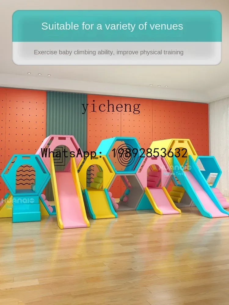 AF Honeycomb Slide مجموعة برامج التعليم في مرحلة الطفولة المبكرة معدات التدريب الحسي