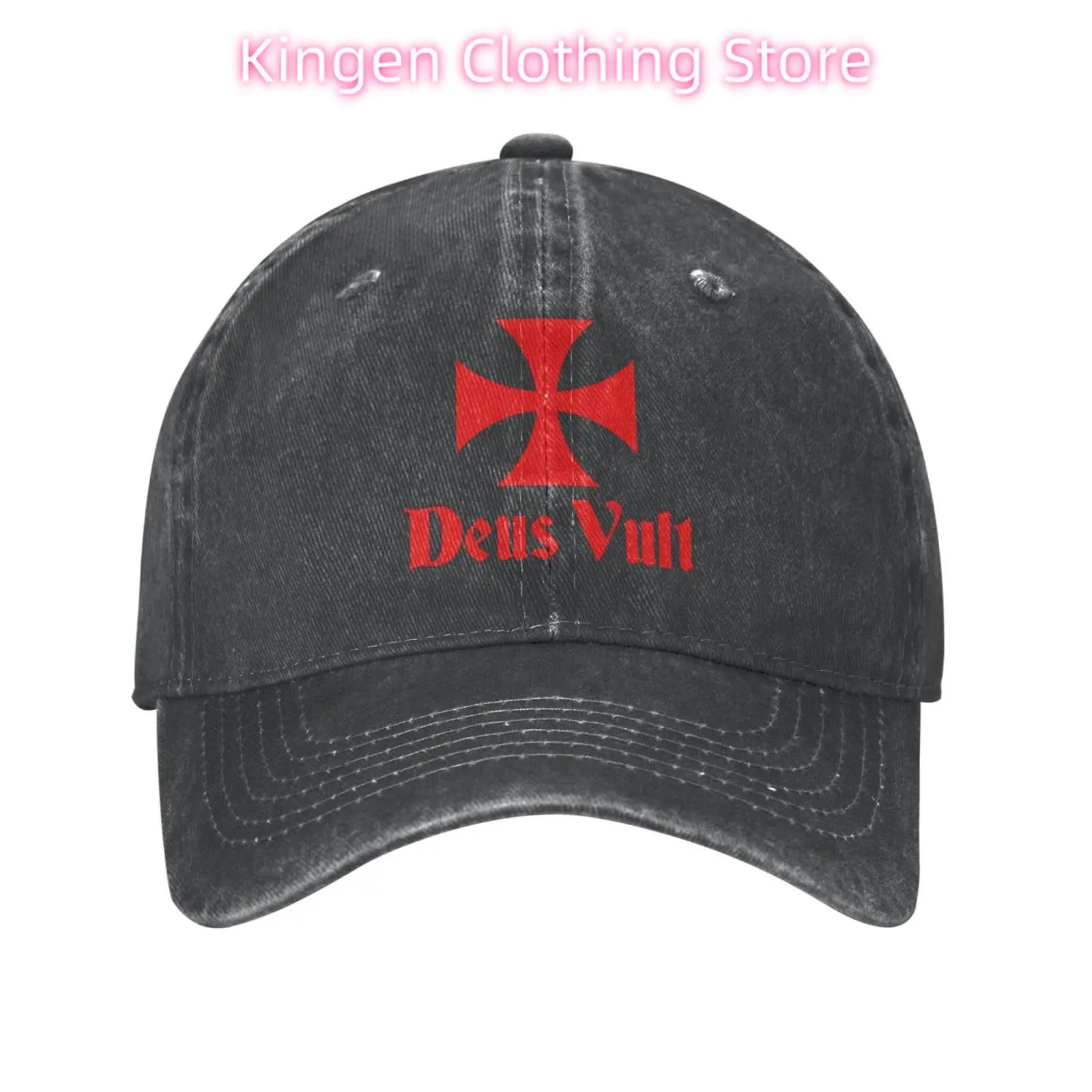 Deus Vult Knights Templar Cross Baseball Cap Golf Dad Hat Adjustable Unconstructed for Men Women