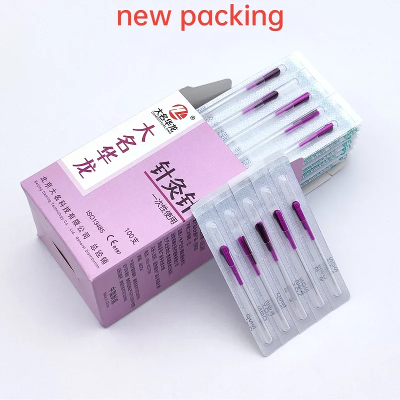 

0.14*7mm /0.16*13mm Fine Acupuncture Needle Medical Sterile Plastic Handle Disposable Face Beauty Filiform Needle 100Pcs