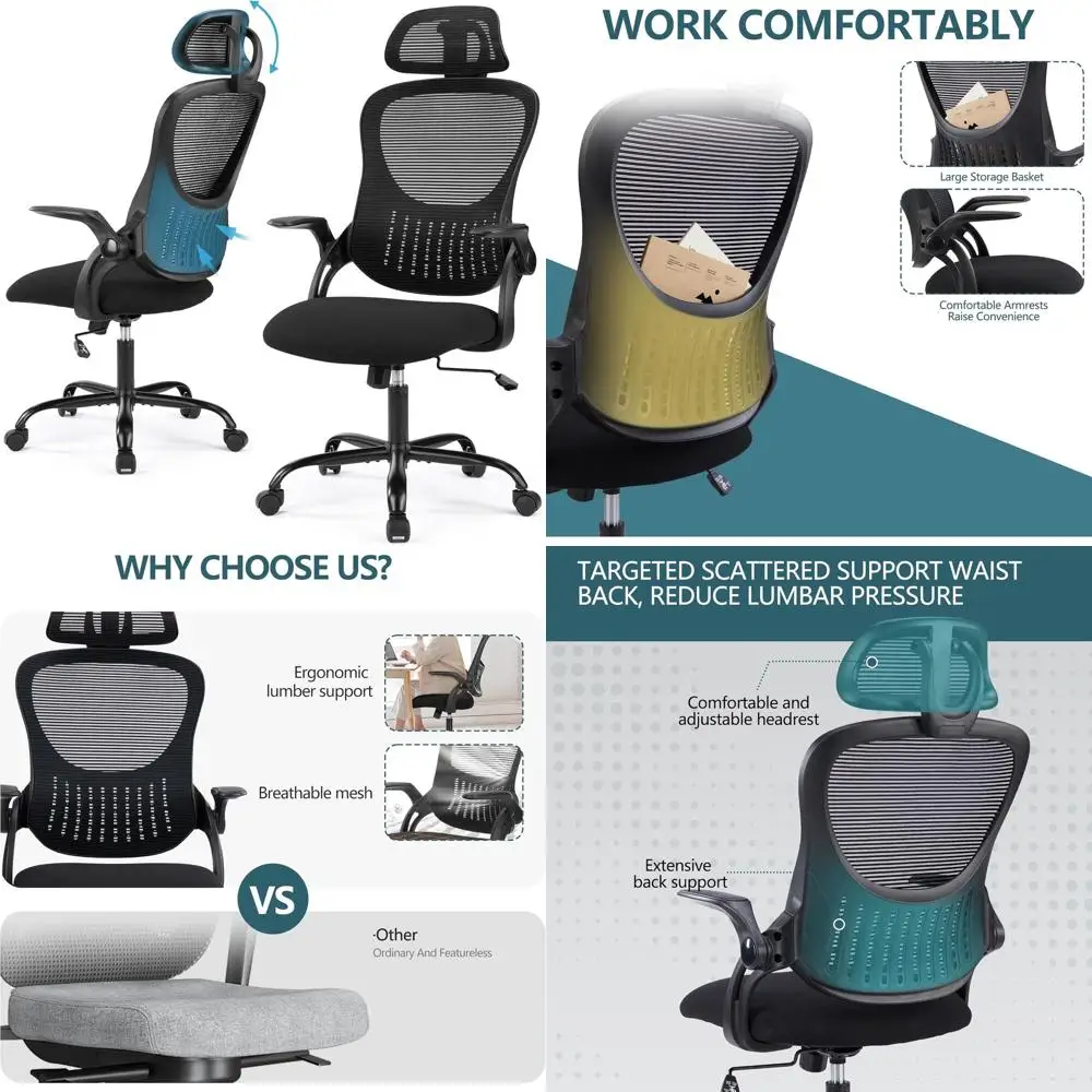 

Эргономичное офисное кресло с высокой спинкой из сетки, регулируемой поясничной поддержкой и подлокотниками для комфортного использования дома и на работе