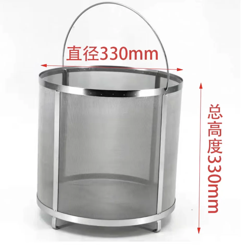 

Home Use Stainless Steel Brewing Filter Bucket, Malt Boiling Filter Bucket, Rice Wine and Grape Wine Filter Bucket