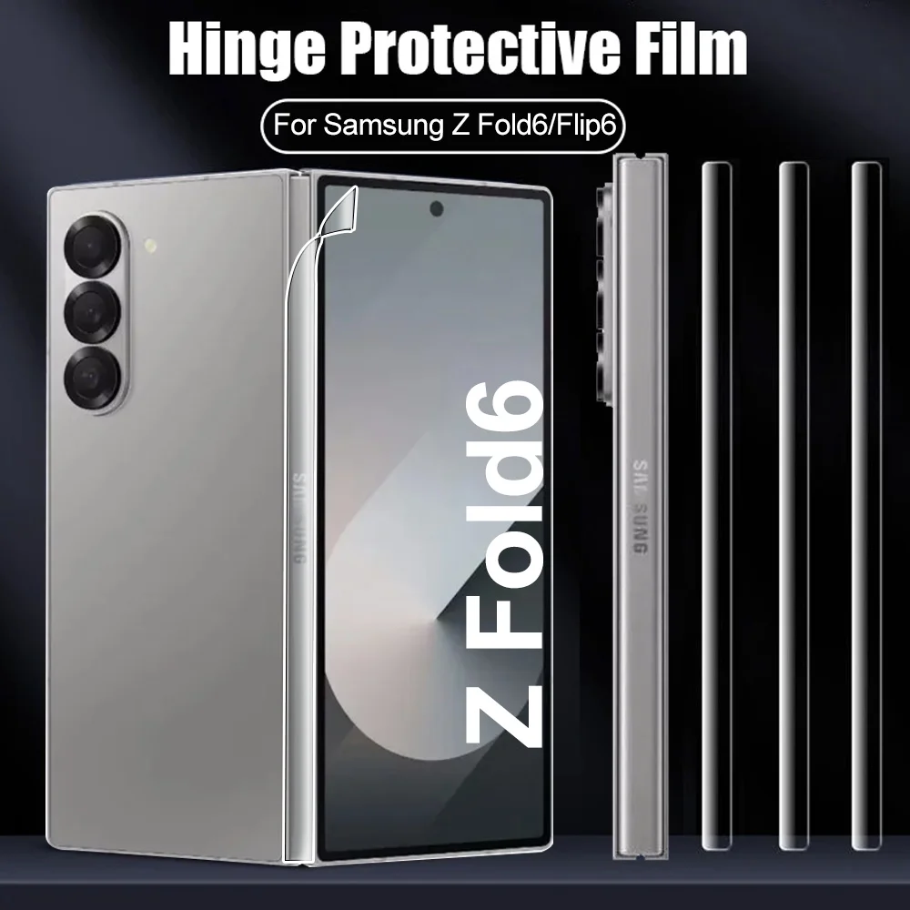 1-10Pcs Middle Hinge Hydrogel Film For Samsung Galaxy Z Flip6 Fold6 Hinge Protector Border Sticker ZFlip6 ZFold6 Flip 6 Fold 6