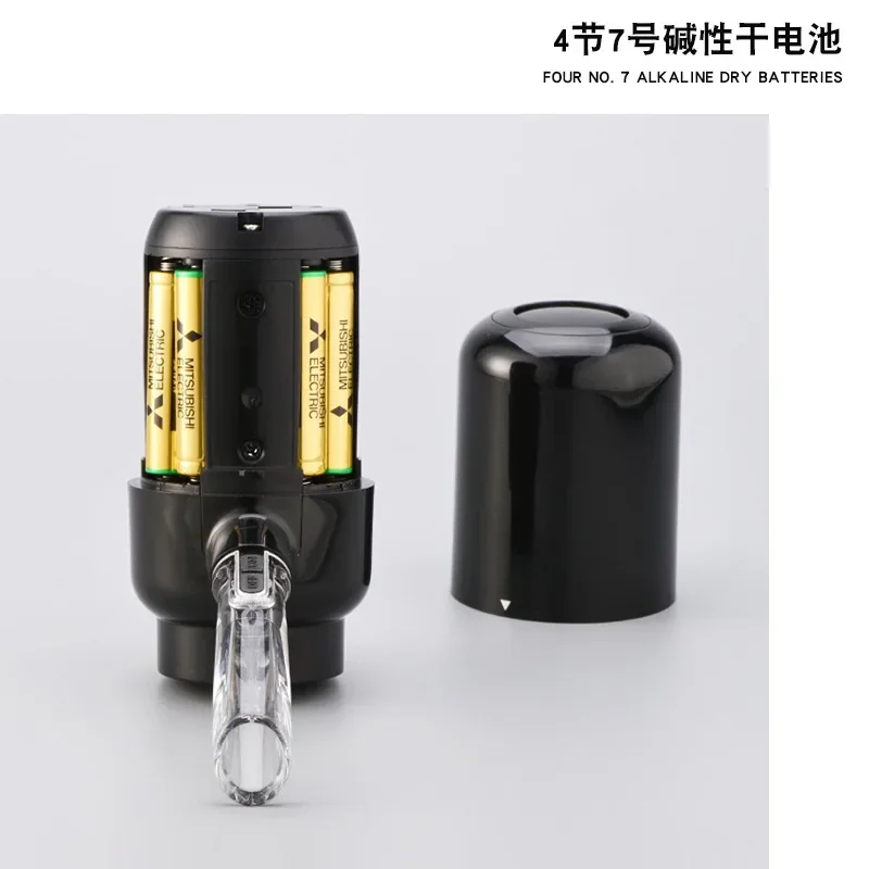 Electric red wine dispenser, quick decanter, pour device, creative home winery, eagle's beak wine guide tool