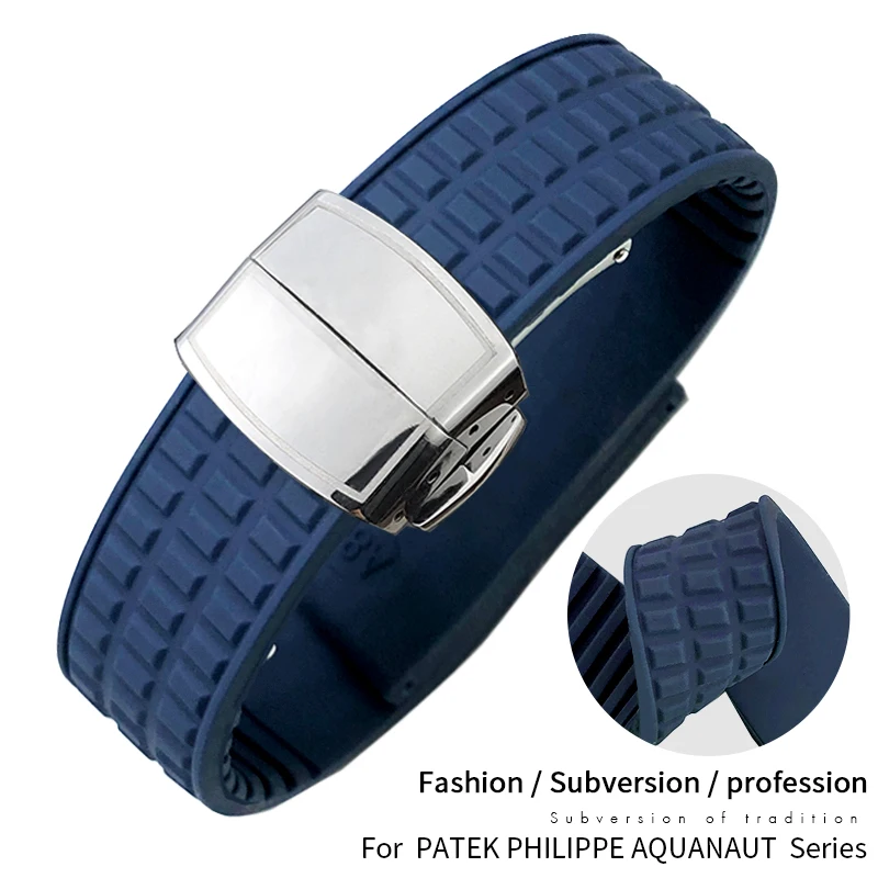 

Ремешок для часов из натурального каучука для Patek PP Philippe Aquanaut 5067 5068 18 мм 19 мм, мягкий силиконовый цветной ремешок для часов для женщин