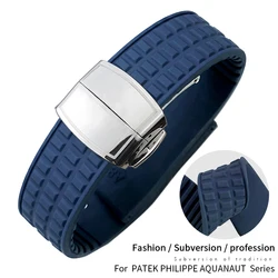 Natural Rubber Watchband for Patek PP Philippe Aquanaut 5067 5068 18mm 19mm Soft Silicone Colorful Watch Strap Women