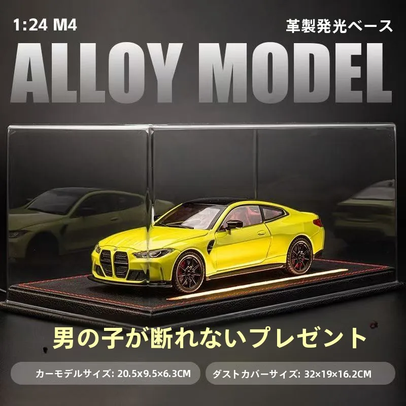 m4-alloy-car-model-toy-realistic-collectible-children's-gift-boys-decorations-desktop-simulation-racing-car-static-model