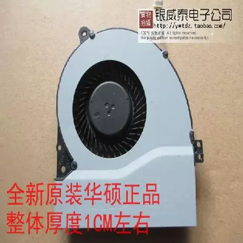 Fan for ASUS Flying Fortress FX50JK FX50JX F550JK FX550JK GL550JK