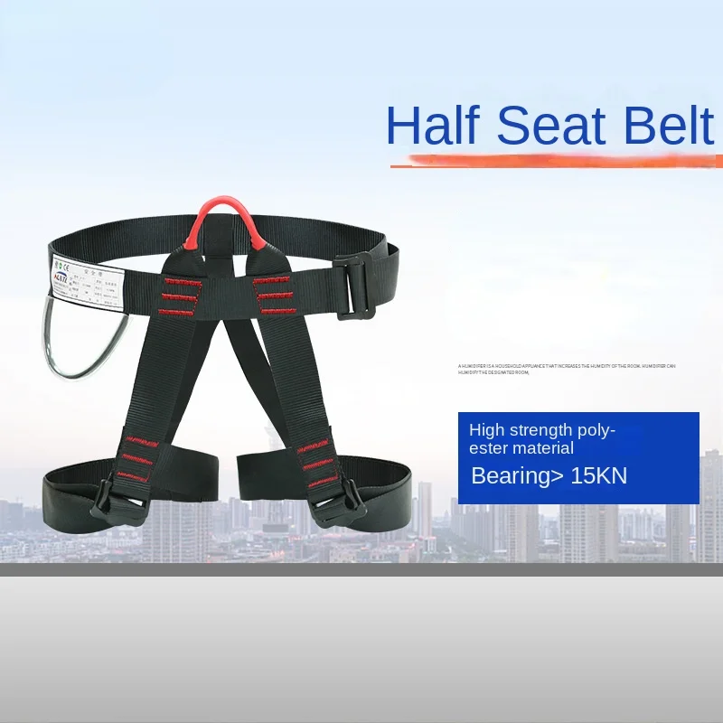 Aerial Work Safety Harness with Lanyard on Back Construction Protection High-altitude Rock Climbing Outdoor Harness Safe Rope