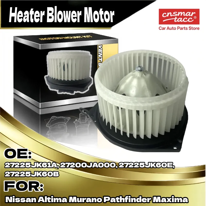 

Бесщеточный двигатель автоматического вентилятора для Nissan Altima Murano Pathfinder Maxima для INFINITI 27225JK61A 27200JA000 27225JK60E 27225JK60B