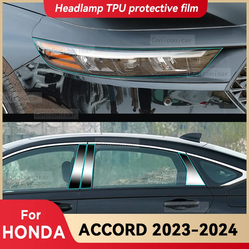 

Для автомобильной фары HONDA ACCORD 2023 2024