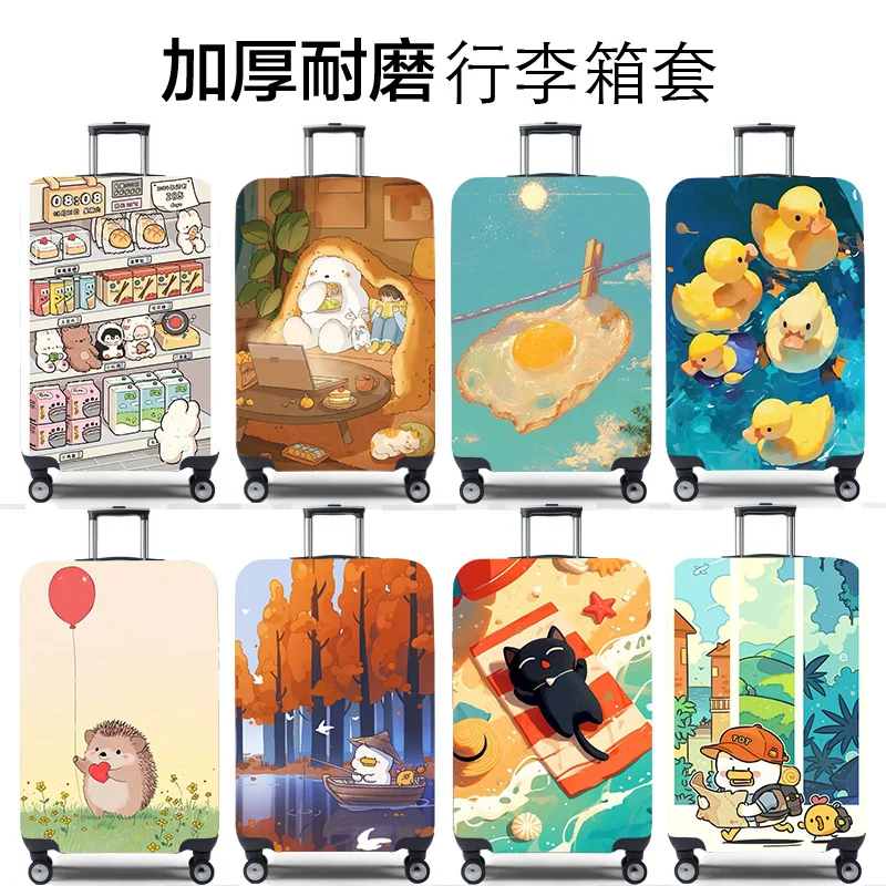 

Funny Duck Luggage Cover Suitcase Protector Thicken Elasticity Dust Covered Anti-scratch Protective Case 18-32 Inch
