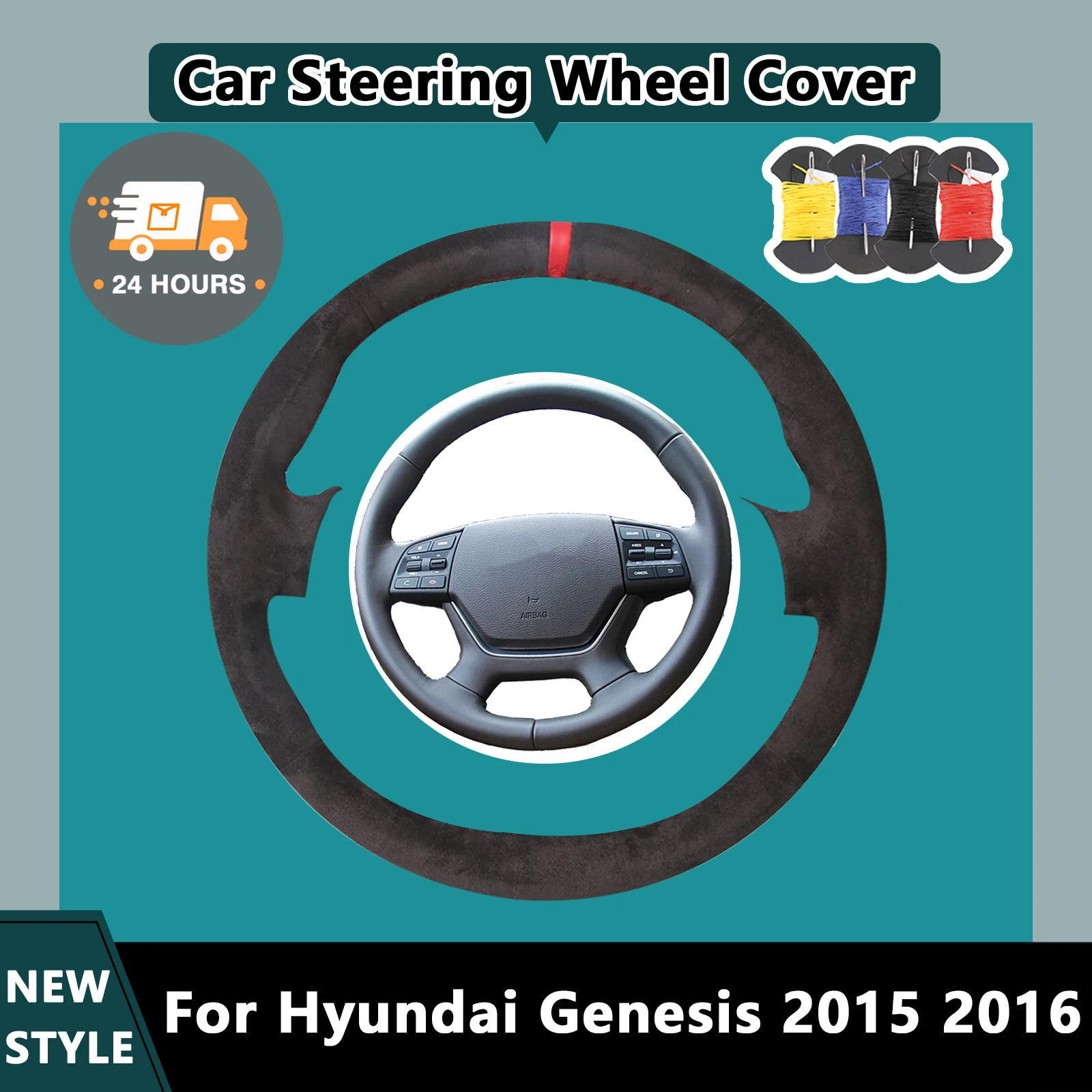 

Suede Car Steering Wheel Cover For Hyundai Genesis 2015 2016 Luxury Soft Leather Auto Accessories