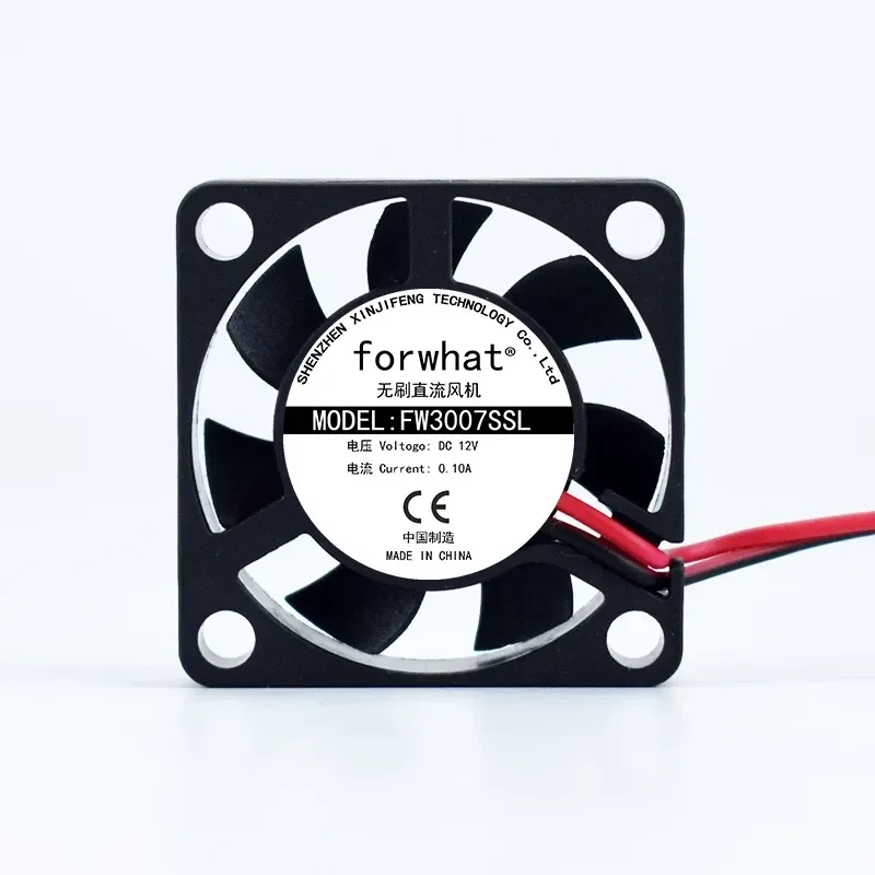 Miniature ultra-thin DC3007/3006 cooling fan 30 * 7MM Raspberry Pi 3.7V/5V/12V/24V aromatherapy machine
