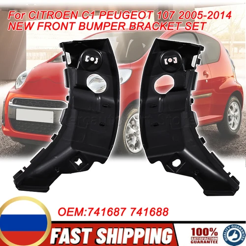 Soporte de parachoques delantero izquierdo o derecho para Citroen C1 y Peugeot 107 O/S ​ 2005 - 2014 741687 741688
