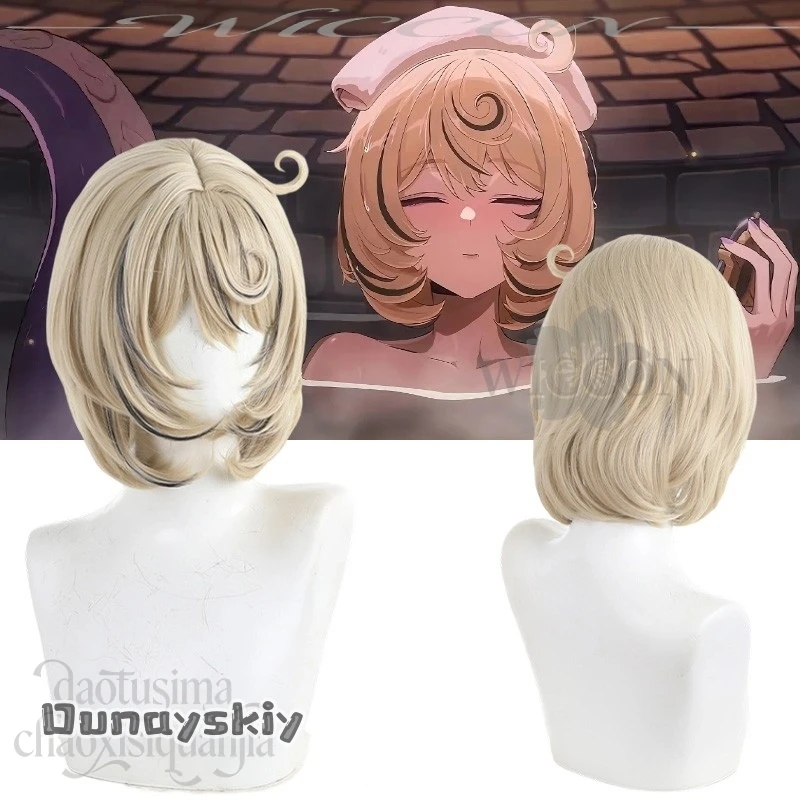 

Anime Game Zenless Zone Zero Cosplay Yidhari Shorts Beige Kawaii Wigs Hair Black Highlights Synthetic Hair Dunayskiy States@
