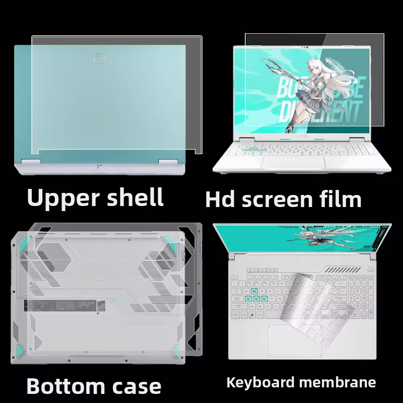 노트북 케이스 하단