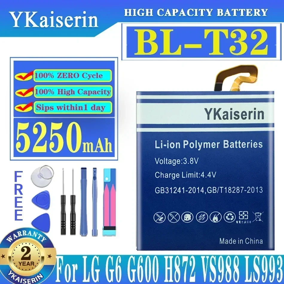 Battery for LG G5 G6 G7 G8 G8S ThinQ LM-G810/G2 G3 G4 mini G3S G3C G4S G4C H850 H820 H830 H831 H840 H868 LS992 US992 BL42DIF view 4