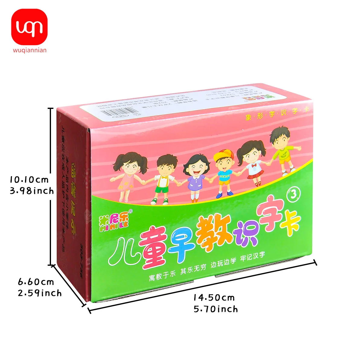 WQN-1PC Reading Pictures Text Enlightenment Early Education Fun Literacy Cards Children's Literacy Cards