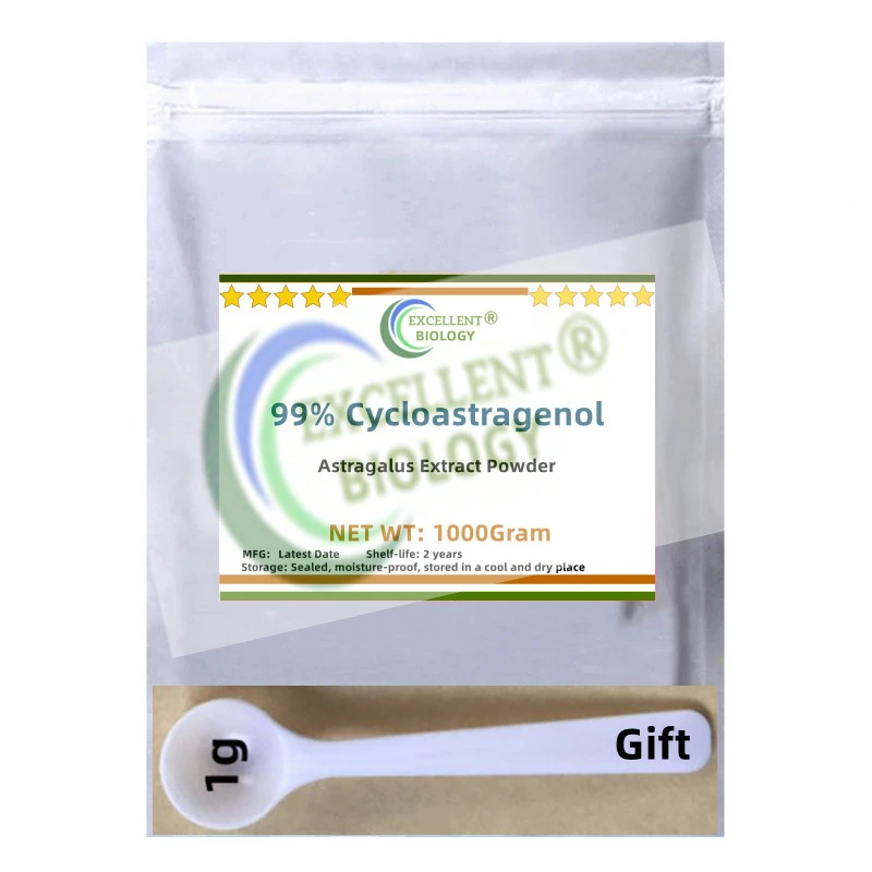 

[Новые поступления] Домашние изделия ручной работы, материалы для изготовления мыла/специй, индивидуальная упаковка, 99% циклоастрагенол, изготовление мыла