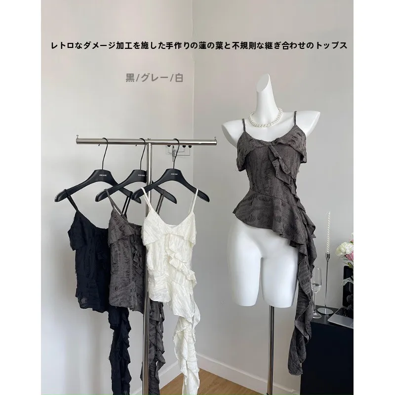 Retro Asymmetrical Fish Tail Strap Vest Women's Summer New Style V-neck Spicy Girl Slimming Unique Top Commute Style Short