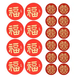 10 Sheets New Year Blessing Sticker Fu Double Happiness Red Sticker Gift Bags Decorative Seal Labels Chinese Wedding Decoration