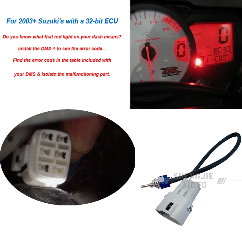 For SUZUKI Mode Switch 2003+ SV650 SV1000 GLADIUS GSR750 GSX-S750 GSX-S1000
