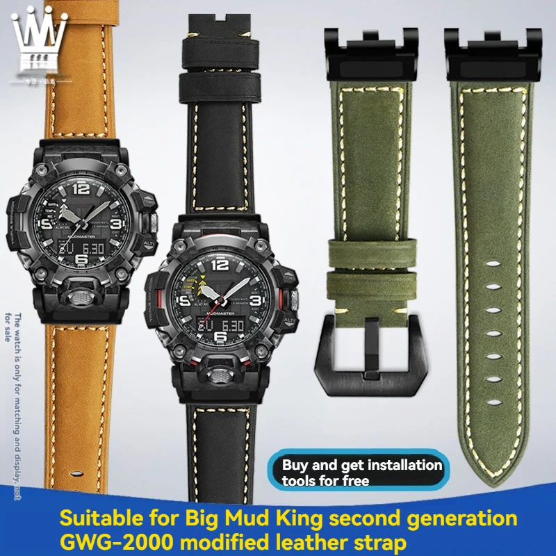 Для G-SHOCK Casio ремешок для часов для мужчин второго поколения Big Mud King модифицированный GWG2000 GWG-2000 GWG-2040 матовый ремешок в стиле ретро