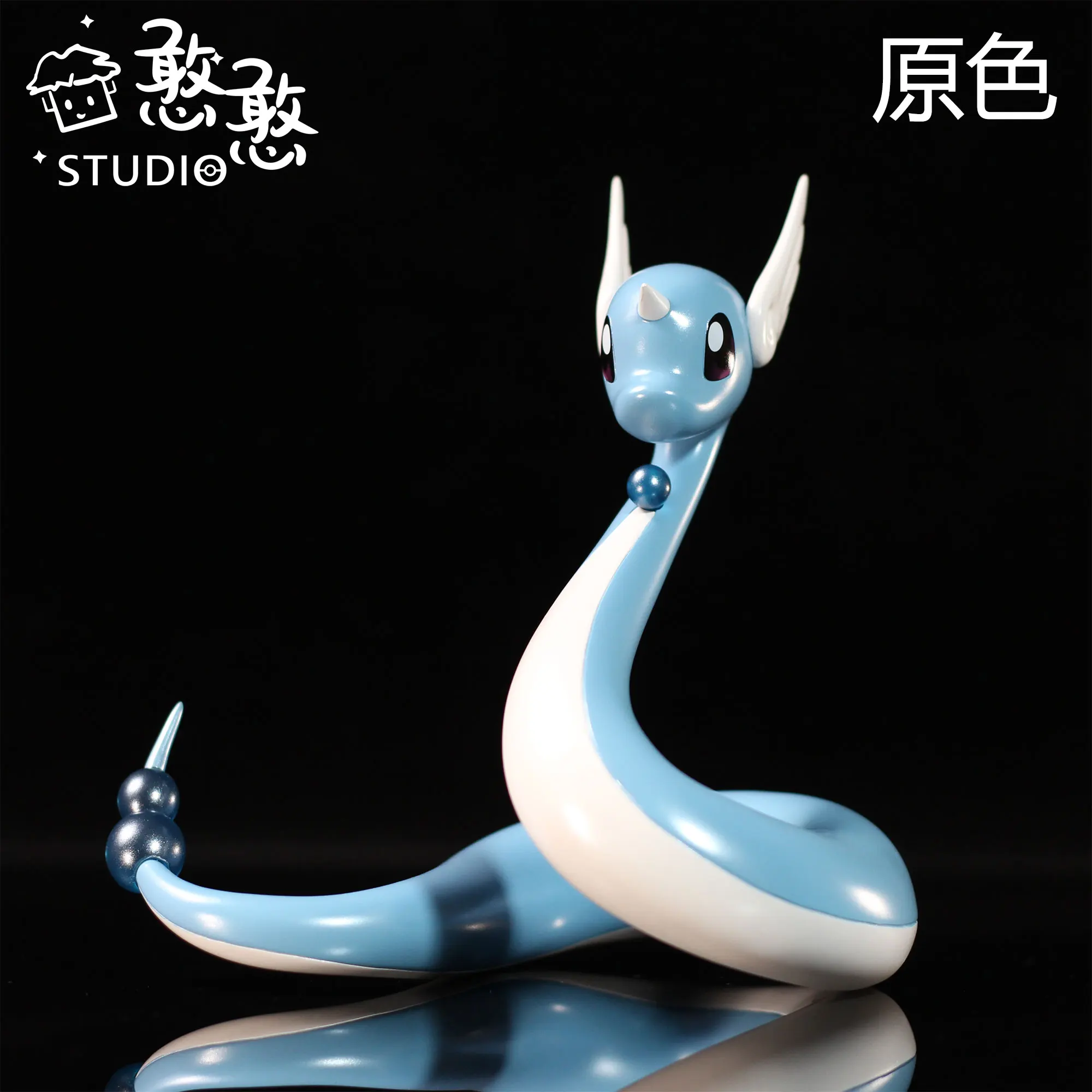 Pokemon GK 1/10 Dragonair Action Figure Model Toys Gift for Birthday Children