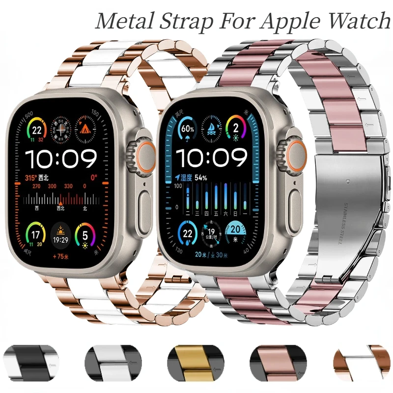 

Metal Strap For Apple Watch band UItra 49mm 9 8 7 45mm 41mm Stainless steel bracelet belt iWatch 6 5 4 3 SE 44mm 42mm 40mm 38mm