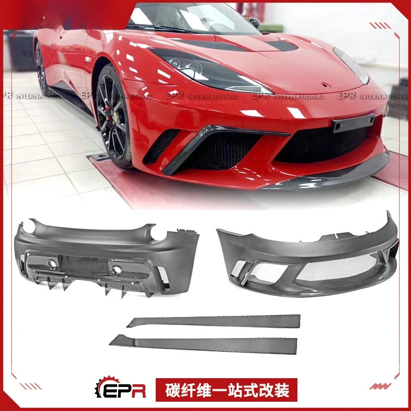 Para Lotus Evora S400/S430 GTE Style Kit de cuerpo completo de fibra de carbono de alto brillo - Track Downforce