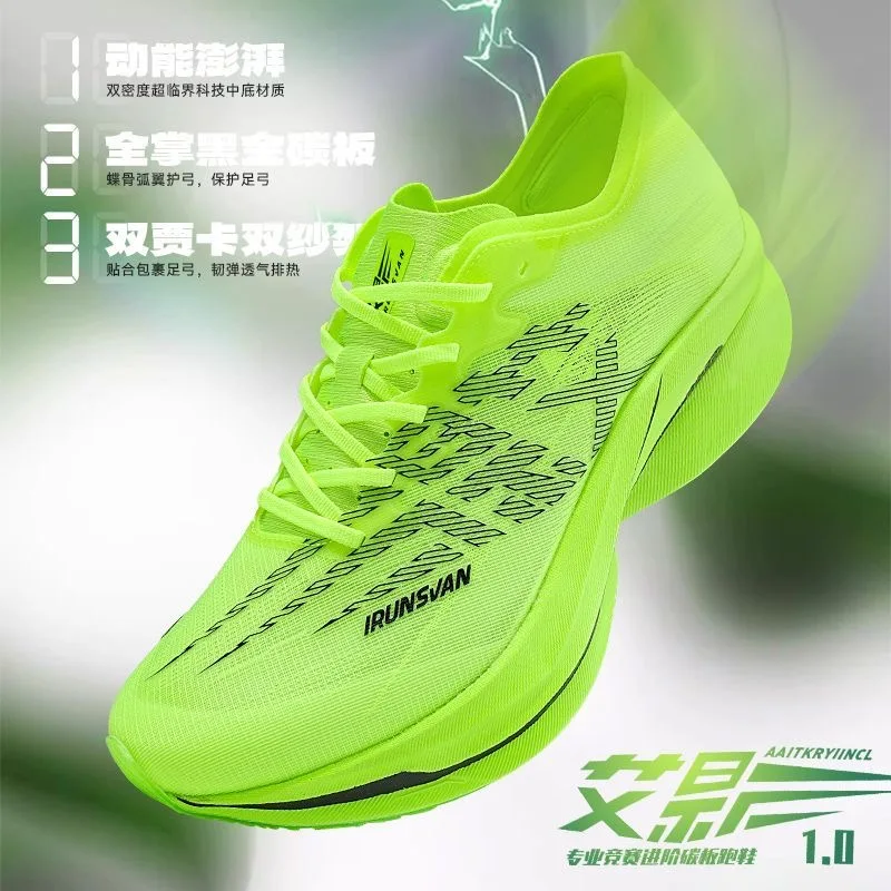 

Super Cool Sport Shoes Men Women Quick Lacing Running Shoes Unisex Designer Gym Sneakers For Couples Comfortable Training Shoe