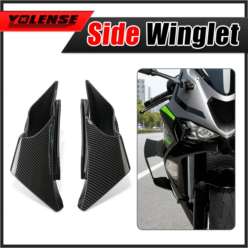 Side Wing Fairing S… - image