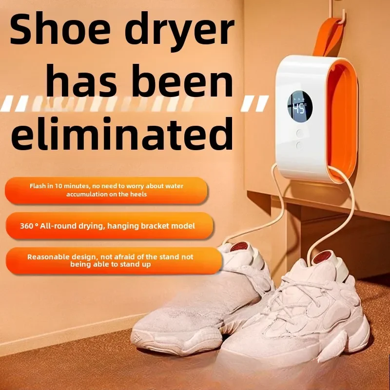 2024 new shoe dryer, shoe drying artifact, shoe dryer deodorizing, sterilizing and baking device