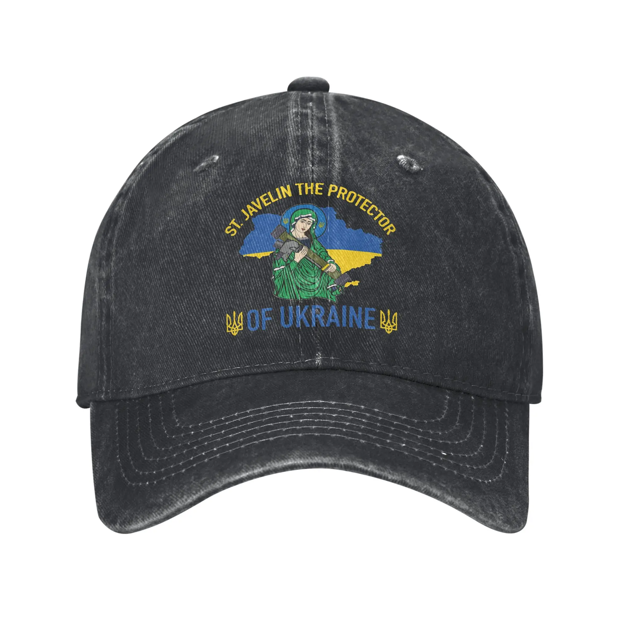 St Javelin The Protector of Ukraine Baseball Caps Vintage Denim Washed  Sun Cap for Men Women Outdoor Running Golf Gift Hats