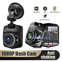 Universal Car Dash Cam 1080P Car DVR Driving Recorder 2.2