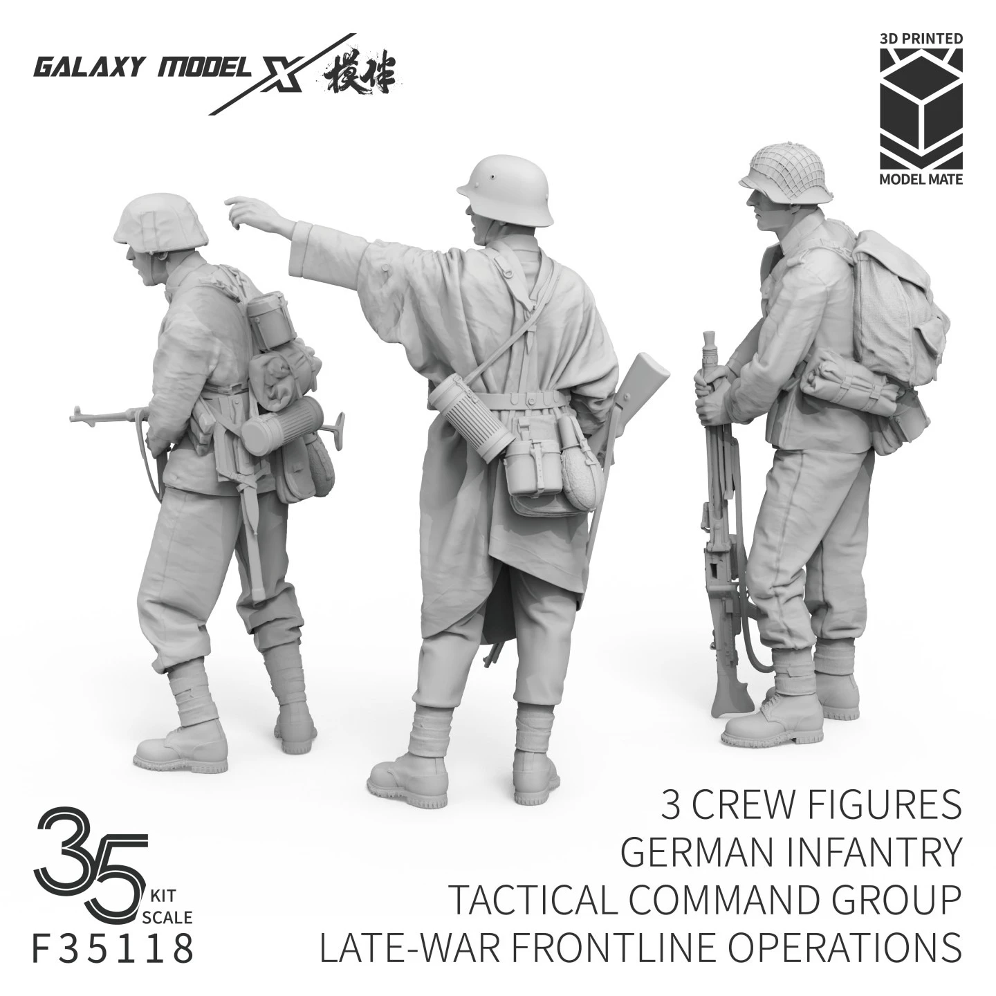 Galaxy Unpainted 3D‑Printed Resin Figure Set, 1/35 German Infantry Tactical Observation 3‑Pack for Scale Model Hobby Building