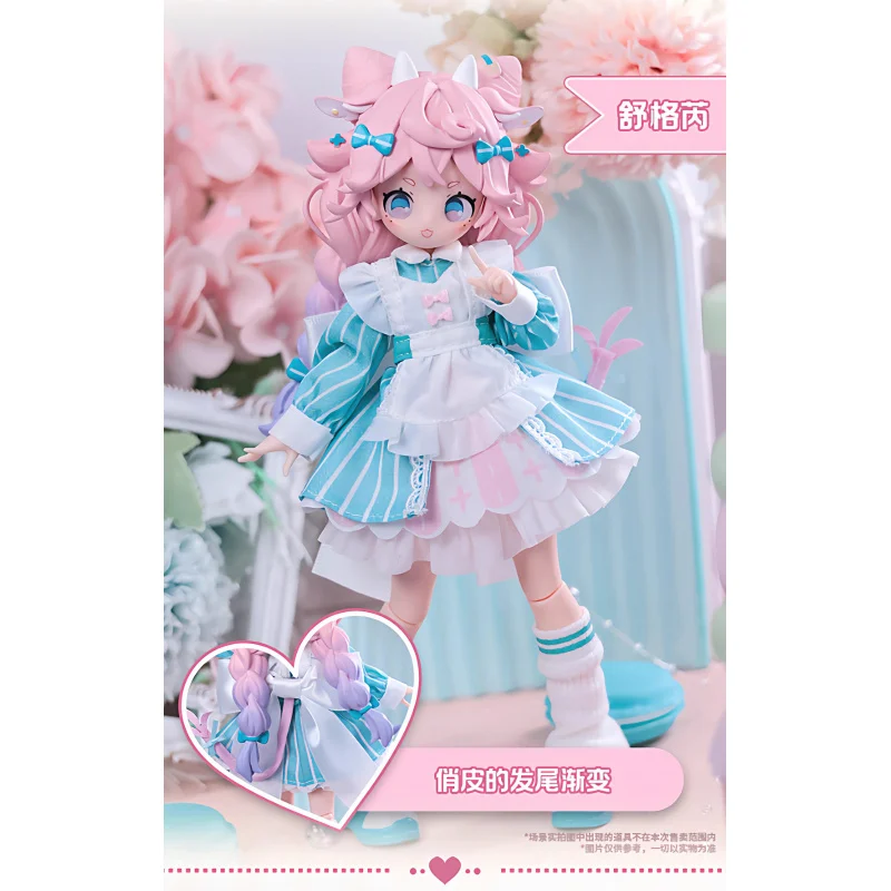 

Hot Sale OneMore Sugary Girls Series 1/8 MJD Ball Jointed Doll Blind Box Surprise Collectible Gift