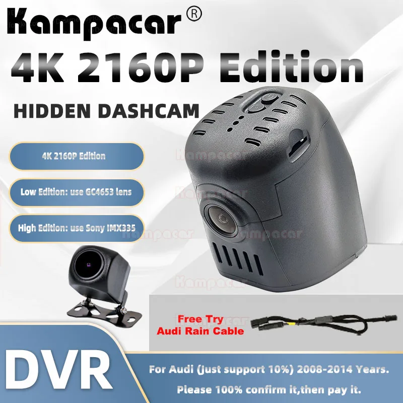 

Kampacar AD03-4K 2160P Wifi Dash Cam Car Dvr Camera For Audi Q5 Q7 TT A3 8p A4 Avant B8 A5 S5 A6 C7 2008-2014 10% Cars DashCam