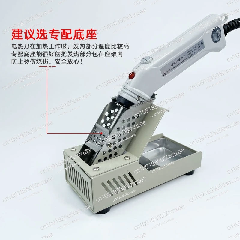 Foam Cutter Electric Hot Knife Thermal Cutter Hand Held Heat Cutting Machine Foam Cutting Tools For DIY Cutting Tools