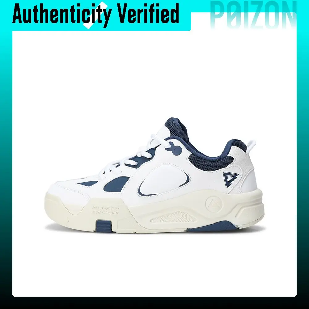 PEAK The Posture Is Extremely Leaping Cushioning Abrasion Resistant Cushioning, Wear Resistant Low top Casual Shoes ET34347B/