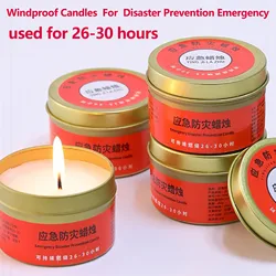 Windproof Candles 30 Hour Light Long Lasting Survival Candle Safe Emergency Disaster Candles Drop-proof For Home Camping outdoor