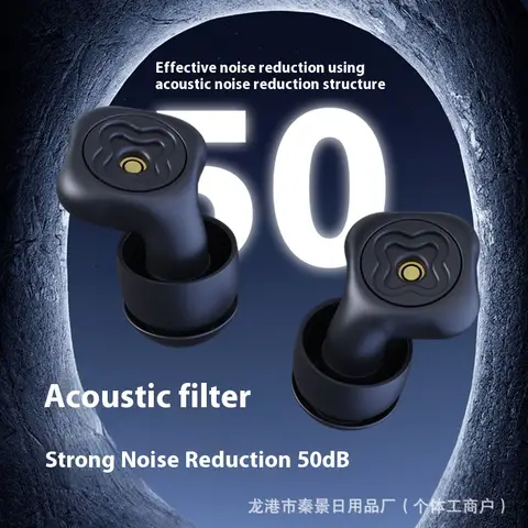 2025 New Loop Quiet Ear Plugs for Noise Reduction for Sleeping Silicone Ear Plugs Swimming Motorbike Noise Filtering Ear Plugs