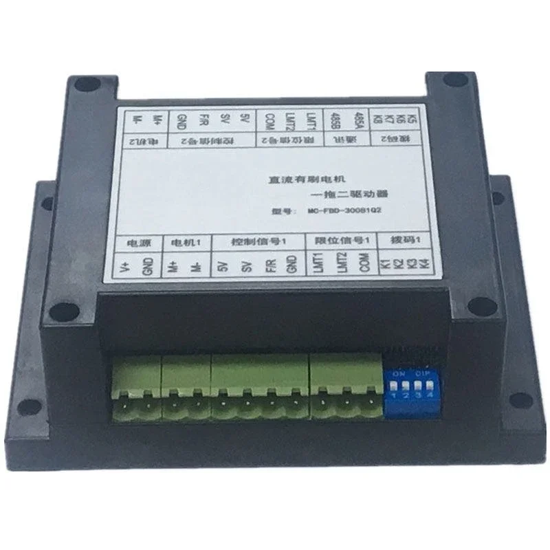 Limited Offer DC Brushed Motor One-to-two Dual-driver Synchronous Control Current Closed-loop PID Forward And Reverse Speed Reg
