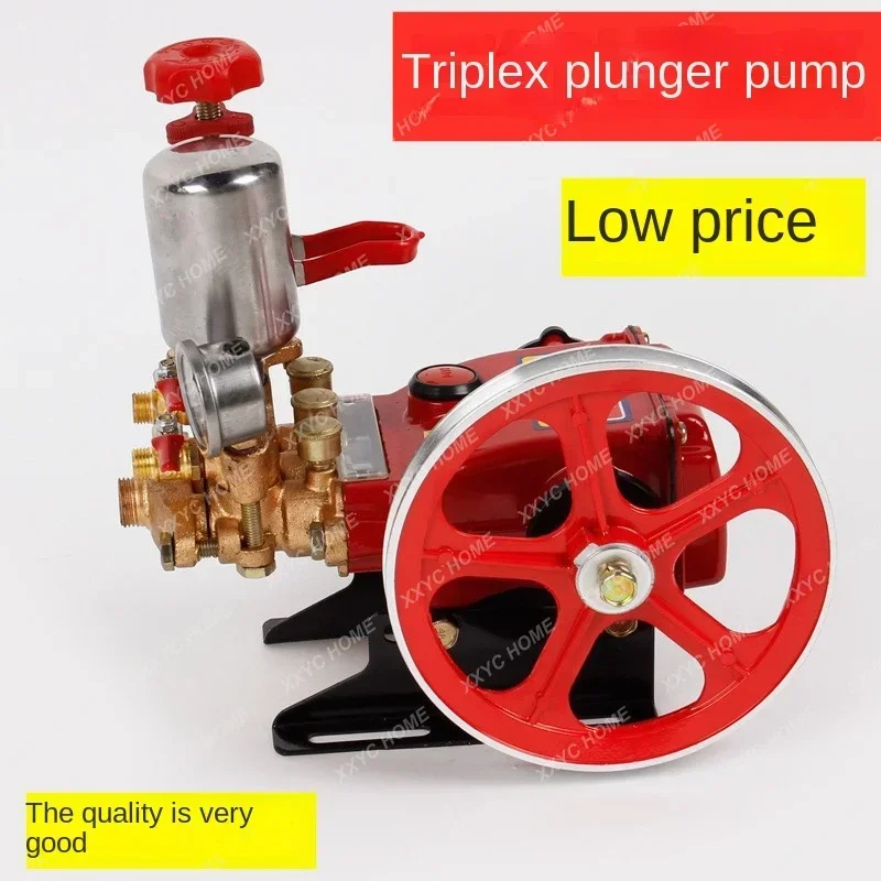 

26 type three-cylinder plunger 40 drug 21 spray 60 agricultural sprayer head atomizing spray pump